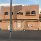 كامري