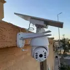 كاميرات مراقبه طاقه شمسية
