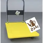 عربية بضائع عربية تحميل