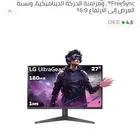 للبيع شاشه من شركة ال جي افضل موقع