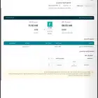 تذكره طيران ناس