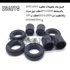 جلد كويلات اكورد جديدة ب 100فقط