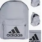 شنطة اديداس