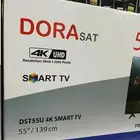 شاشة سمارت 55