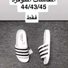 سليبرات اديداس