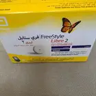 سنسر فري ستايل 2 تاريخ جديد