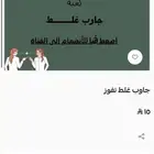 متجر منتجات رقمية