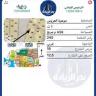 ارض للبيع في مخطط الخليج الجزء 1 ت