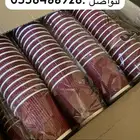 اكواب ورقيه حجمين رجاء تواصل على الواتساب