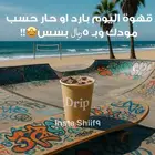مصمم سوشل ميديا