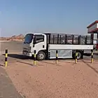 دينه نقل بضائع