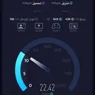 إنترنت لامحدود