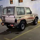 مطلوب جيب ربع 20 ذهبي