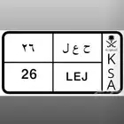 لوحه مميزه جدا