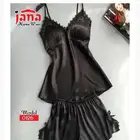 بجامة نسائي جديدة