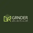 مقاولات ارضيات وجدران