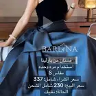 فستان اسود