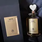 عطر SATIN BODY OUD