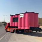 تفصيل فود ترك