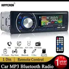 مسجل بلوتوث جديد يوجد شحن جميع المناطق