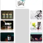 مصمم اعلانات