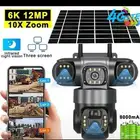 كاميرا مراقبة تشتغل علي طاقه الشمسيه شريحه بيانات