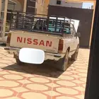 هنقلين ددسن غماره نظيف استخدام اقل من شهر