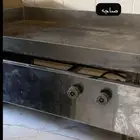 مستلزمات فود ترك شولة غاز