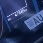 جيب فورشنر 2023نص فل