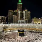 حجز لشهر رمضان المبارك لبعض فنادق مكة المكرمة