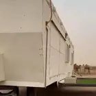 كرفان
