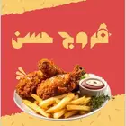 تصميم منيو مطعم