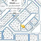 المروج