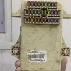 علبة فيوزات داخليه ( كيا)