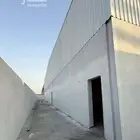 مستودع الايجار