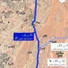 رحلة ال شمال