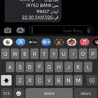 حساب ببجي للبيع