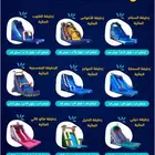 تاجير العاب وتنظيم فعاليات للكبار