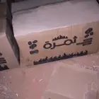 فحم للبيع