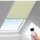 ستائر سكاي لايت