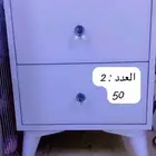 مستعجل