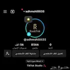 حساب تيك توك 8k متابع
