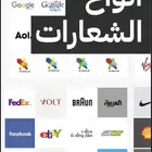 ملفات ادوات الشعارات