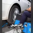 ترصيص ارضي 80 ريال