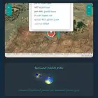 كشف مياه ابار عبر الأقمار الصناعيه حديث ومطور