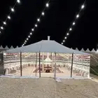 بيت شعر