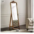 مرايا ارضيه لون ذهبي اخت الجديده اخذتها 799 ابيعهاب550