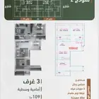 شقق للبيع تحت الانشاء حي الشرفية