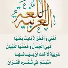 معلم خصوصي متابعة وتأسيس