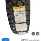 ربع 2015